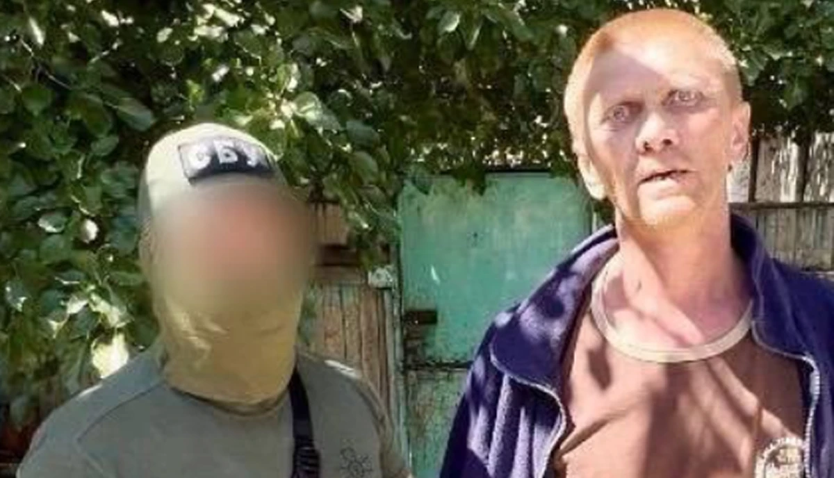 Херсонця засудили до довічного ув’язнення за держзраду та пособництво