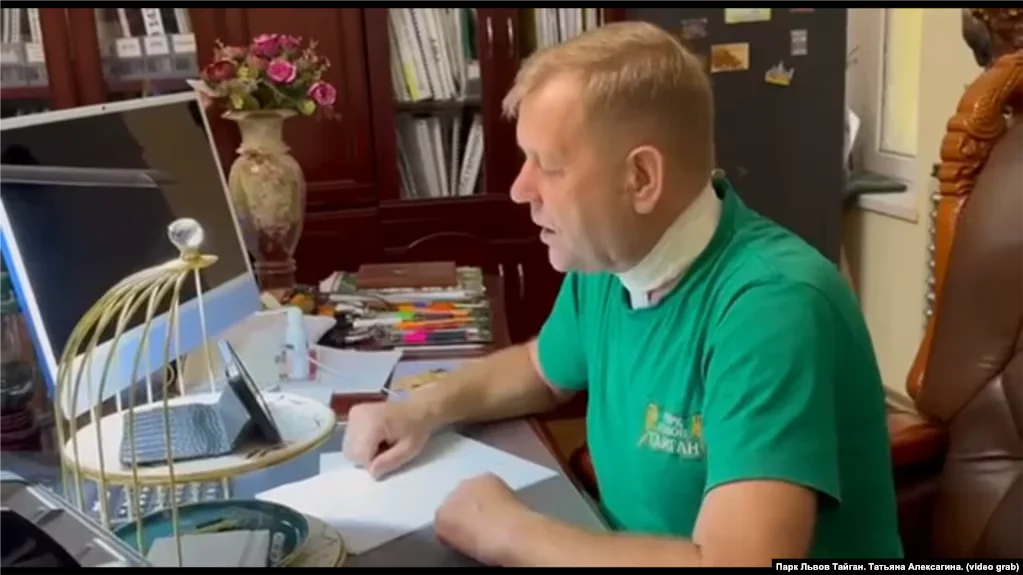 Власника «Тайгану» звинувачують у приховуванні долі вивезених з Херсонщини тварин