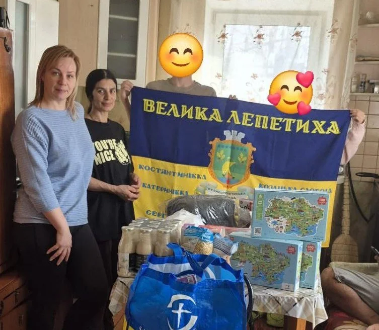Громади Херсонщини допомагають родинам з дітьми з ТОТ