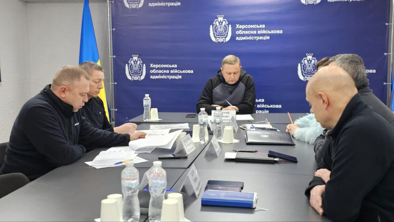 Прозорість та ефективність: як на Херсонщині контролюють бюджетні кошти