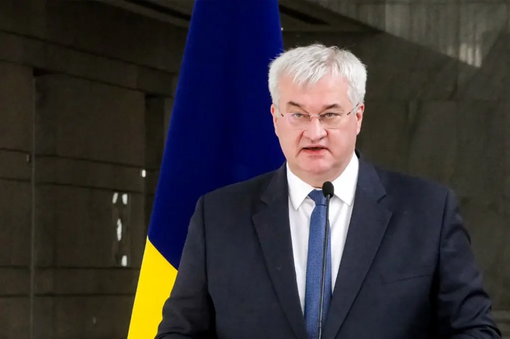 Угорщина намагається легалізувати вилучення активів Ощадбанку – МЗС України