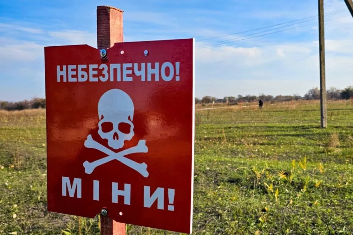 Майже третина земель Херсонщини замінована