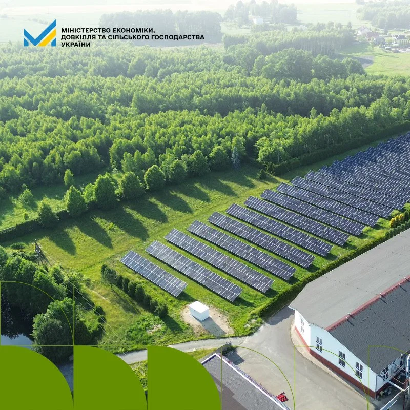 Уряд затвердив програму екомодернізації підприємств до 2030 року