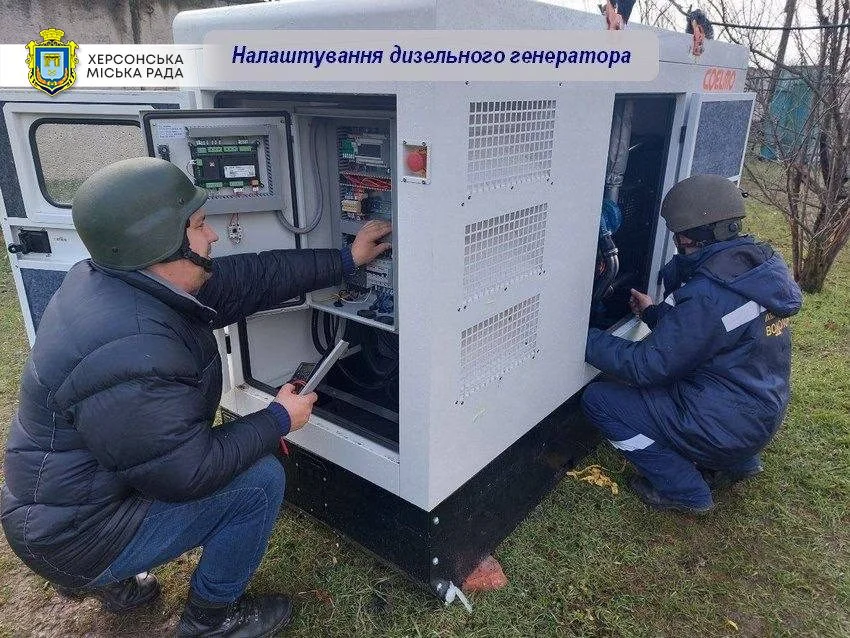 Херсонський водоканал: десятки усунених аварій та засмічень за шість днів