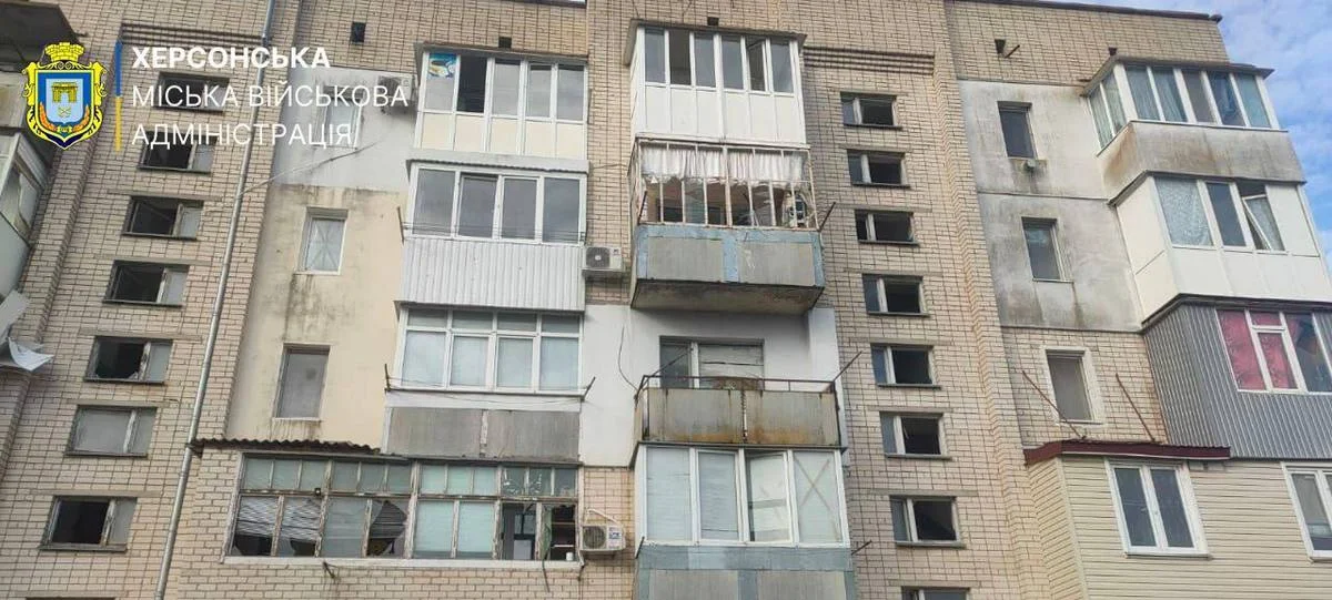 Обстріл Наддніпрянського: пошкоджено багатоповерхівки