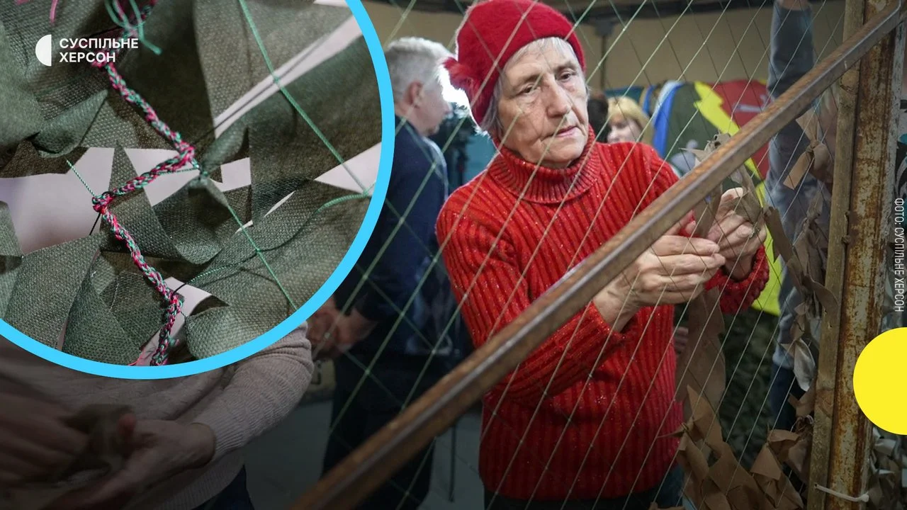 Херсонські “Небайдужі”: 1240 сіток з оберегами для фронту за три роки