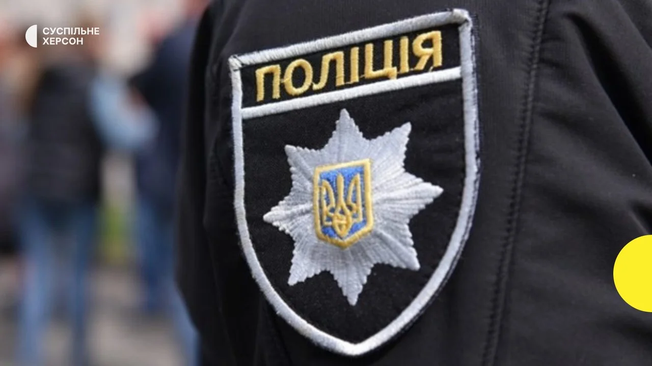 Поліція Херсона врятувала людей з палаючого будинку в Центральному районі