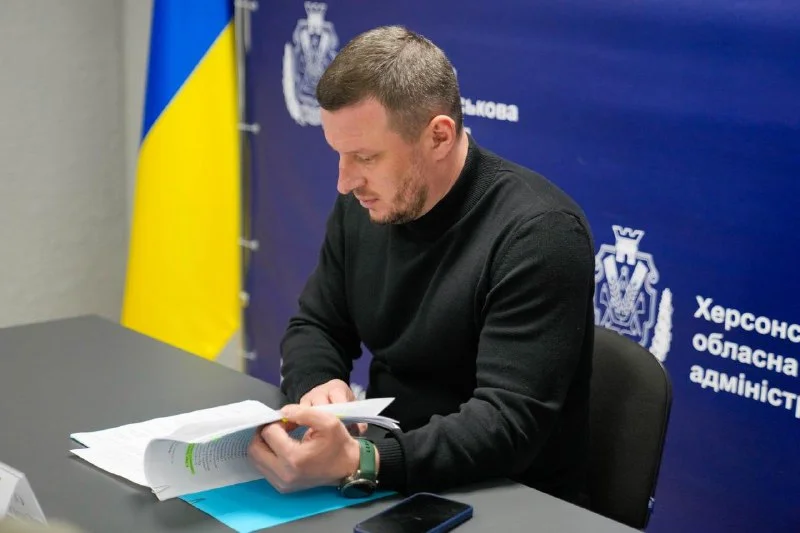 Держкомісія: Запобігання пожежам та розширення систем оповіщення на Херсонщині