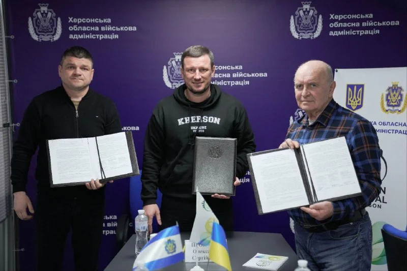 Бериславщина отримає нові соціальні послуги для вразливих мешканців