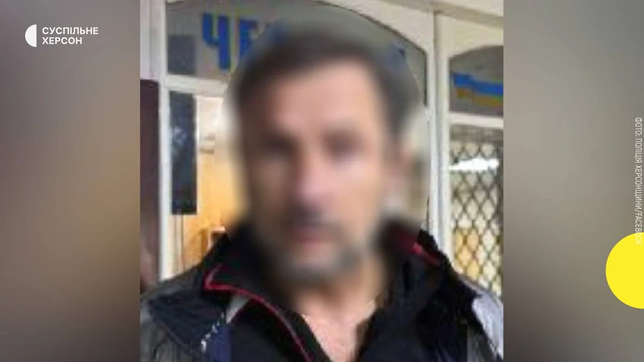 Після семи років у розшуку: на Херсонщині судитимуть учасника зухвалих пограбувань ювелірних магазинів