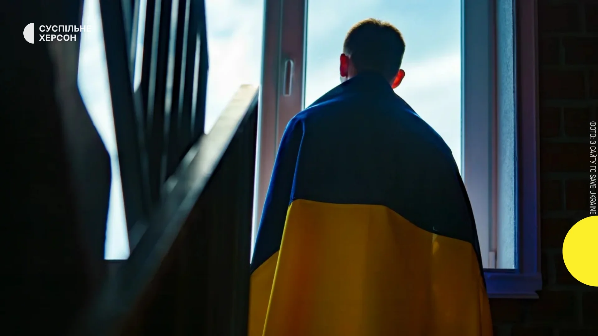 Окупанти не визнають українське усиновлення на Херсонщині