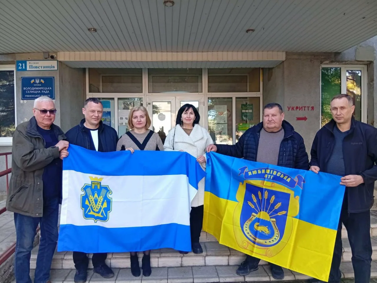 Досвід Рівненщини допоможе відбудові освіти на Херсонщині