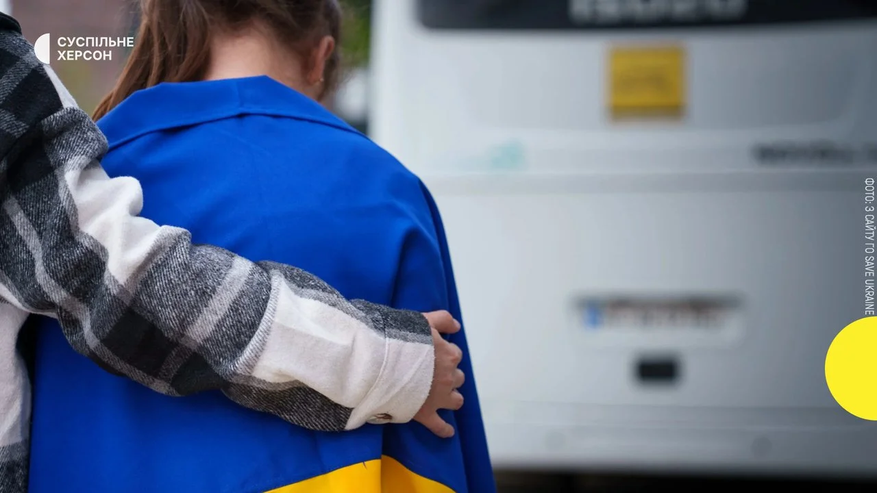 З лівобережжя Херсонщини евакуювали двох дітей: вони у безпеці
