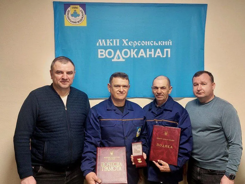 Комунальники Херсона отримали держнагороди за відновлення під час війни