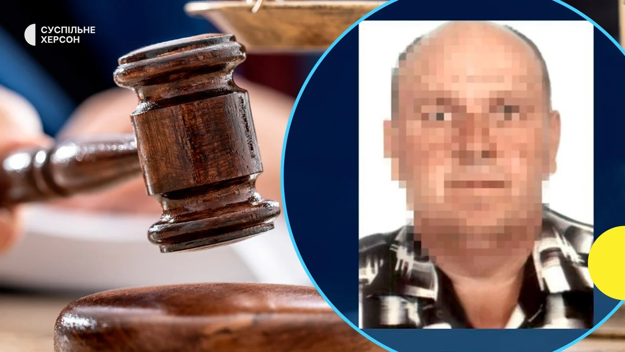 На Херсонщині заочно судитимуть окупаційного голову Великих Копанів