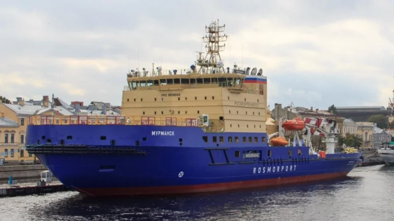 Російський криголам порушив морський кордон Естонії