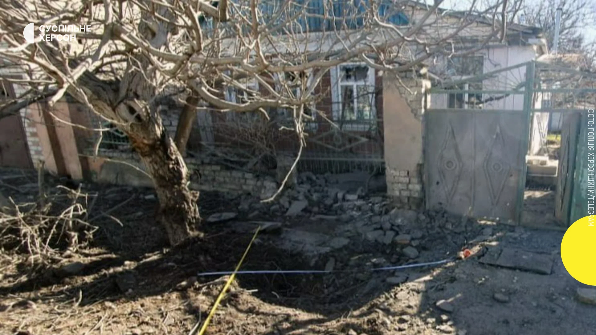 Росіяни атакували Благовіщенське: поранено 58-річного чоловіка