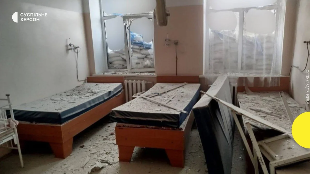 Дві медпрацівниці поранені під час обстрілу лікарні в Білозерці