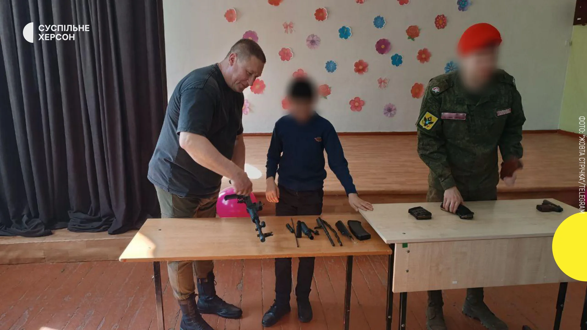 Школярів на окупованій Херсонщині змушують збирати автомати