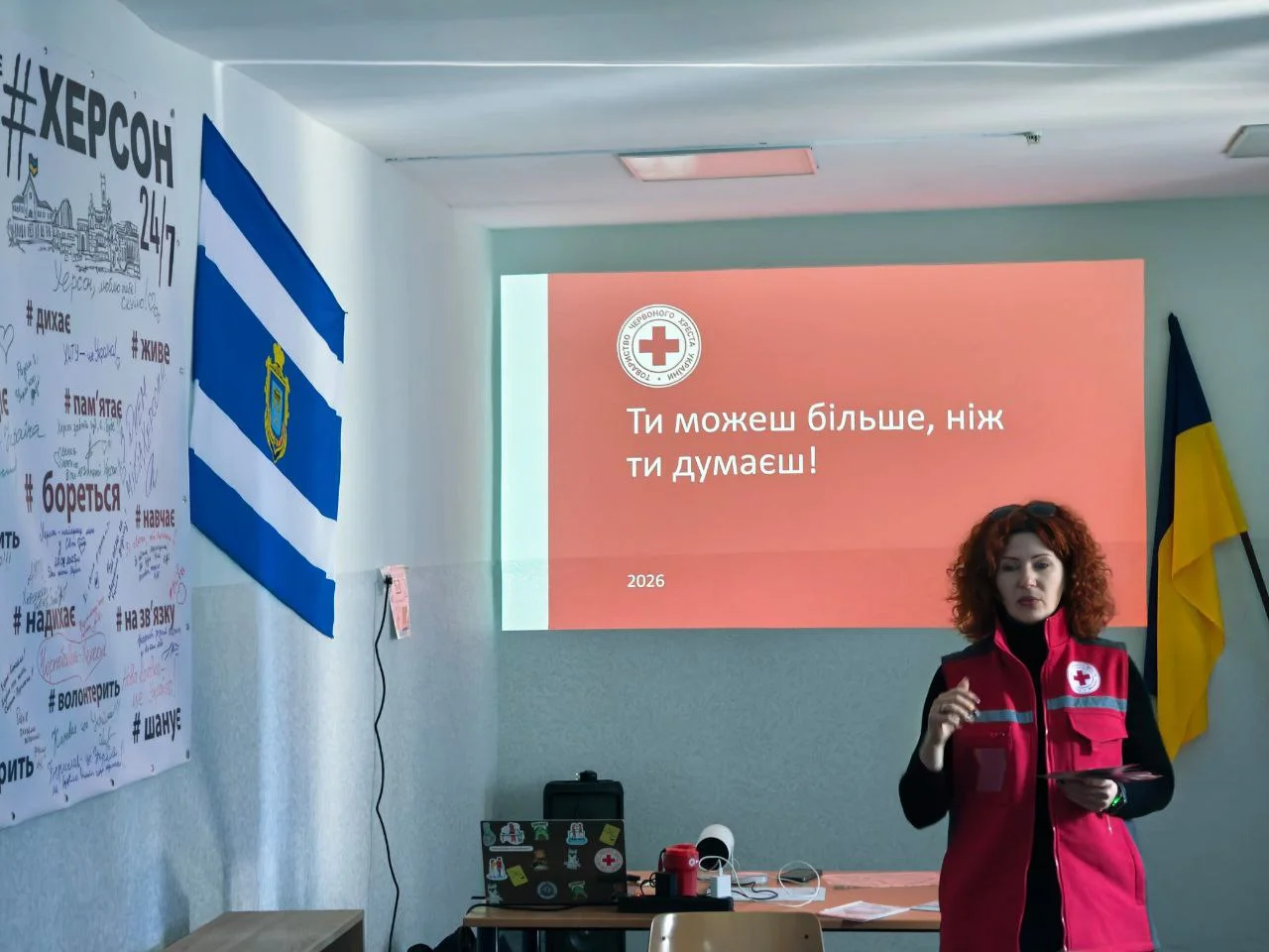 Медичний тренінг для переселенців з Херсонщини: допомога при інсульті
