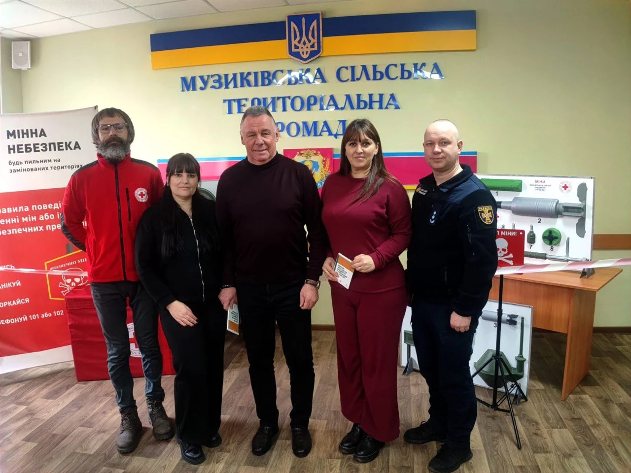 Громади Херсонщини отримали посібники для класів безпеки