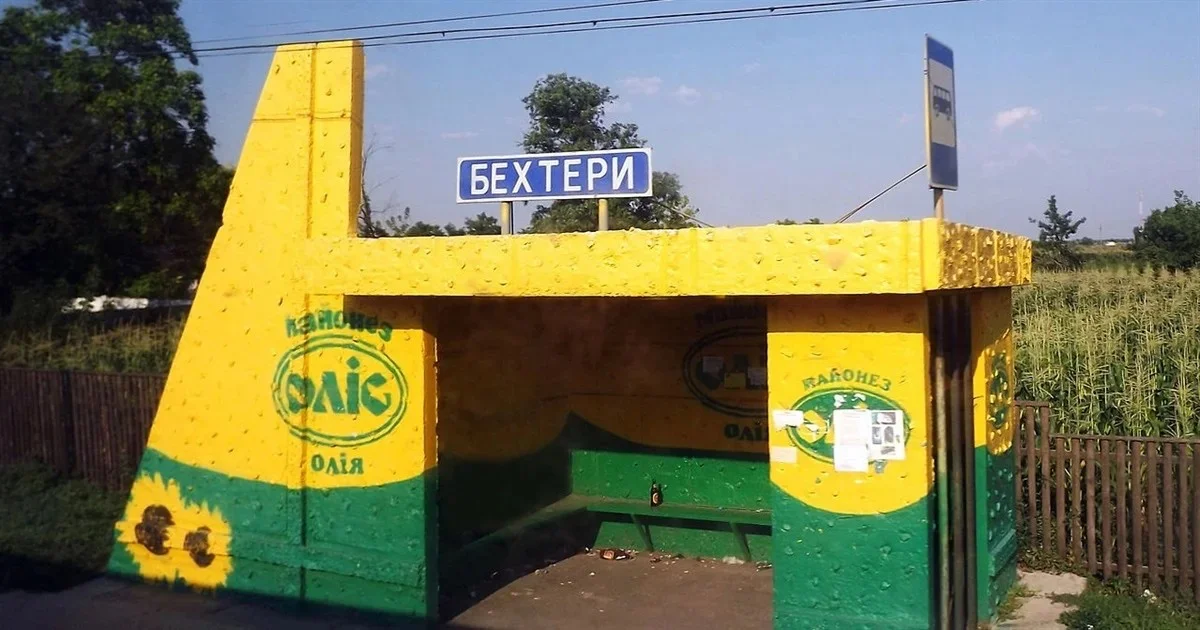 Гауляйтер Бехтерів отримав підозру від правоохоронців