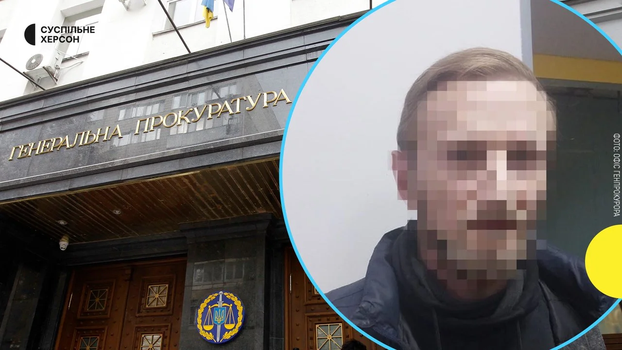 Екстрадований з Польщі: підозрюваний у подвійному вбивстві та зґвалтуванні на Херсонщині постав перед судом