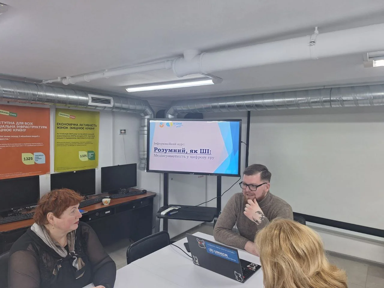 Підтримка ментального здоров’я та ШІ: діяльність Центру життєстійкості