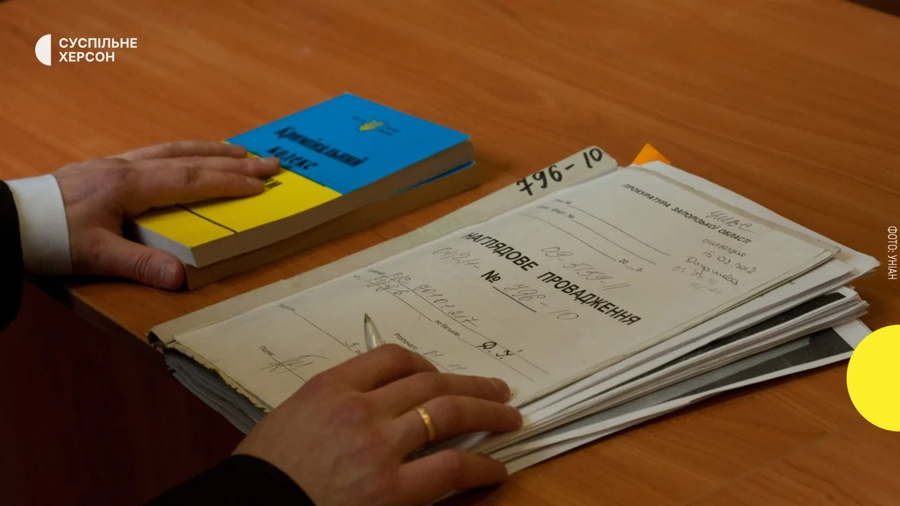 На Херсонщині заочно підозрюють “журналіста” окупаційної ТРК у колабораціонізмі