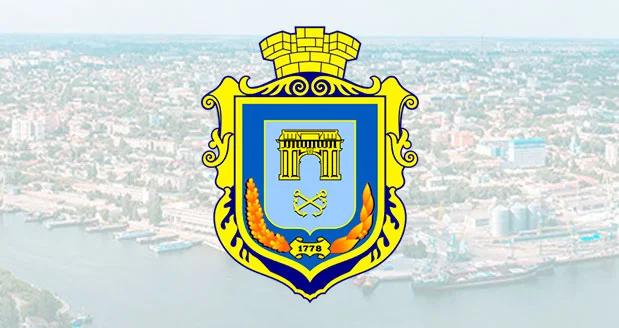 У Миколаєві відбулася першість Херсона з футзалу пам’яті Володимира Роговського