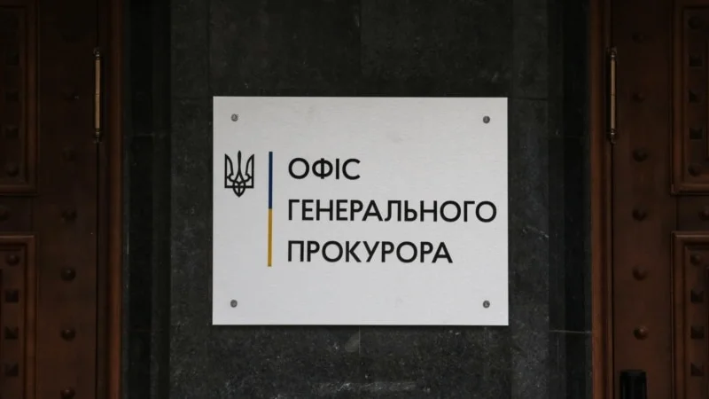 Підсанкційного бізнесмена підозрюють у виведенні 68 млн грн
