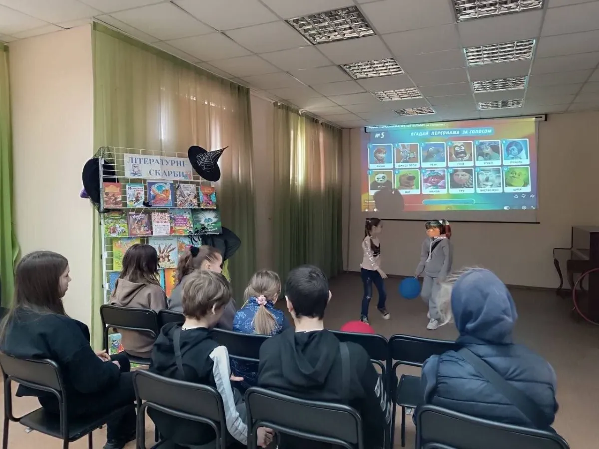 У Херсоні бібліотека провела детективний квест до Тижня дитячого читання