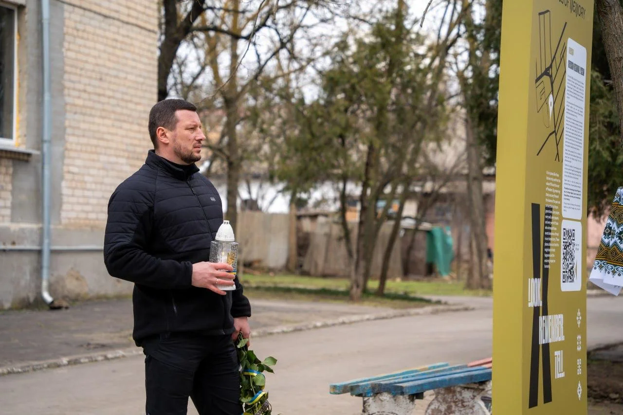 Пам’ять про оборону Херсона: нова локація біля ліцею