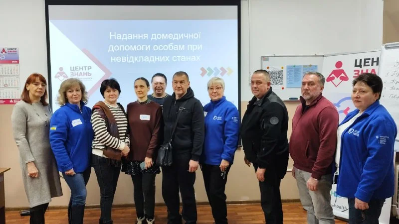 Екологи Херсонщини пройшли навчання з домедичної допомоги в умовах обстрілів