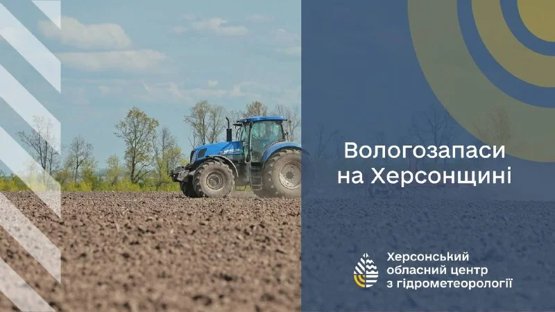 Помилка: Відсутній вихідний текст для створення матеріалу