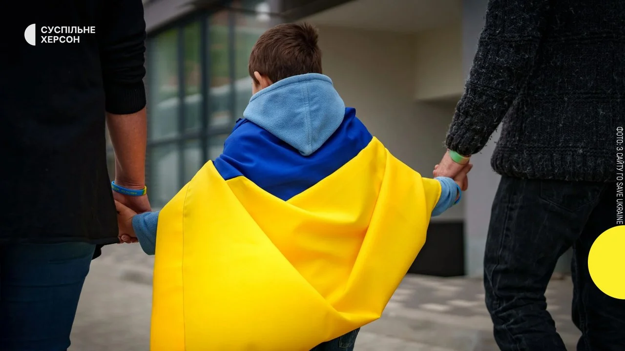 З окупованого лівобережжя Херсонщини евакуювали трьох дітей