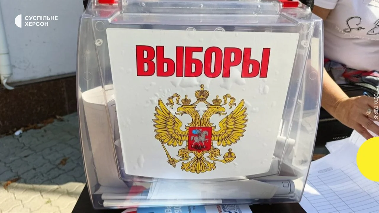 Організаторка псевдореферендуму на Херсонщині заочно засуджена до 9 років