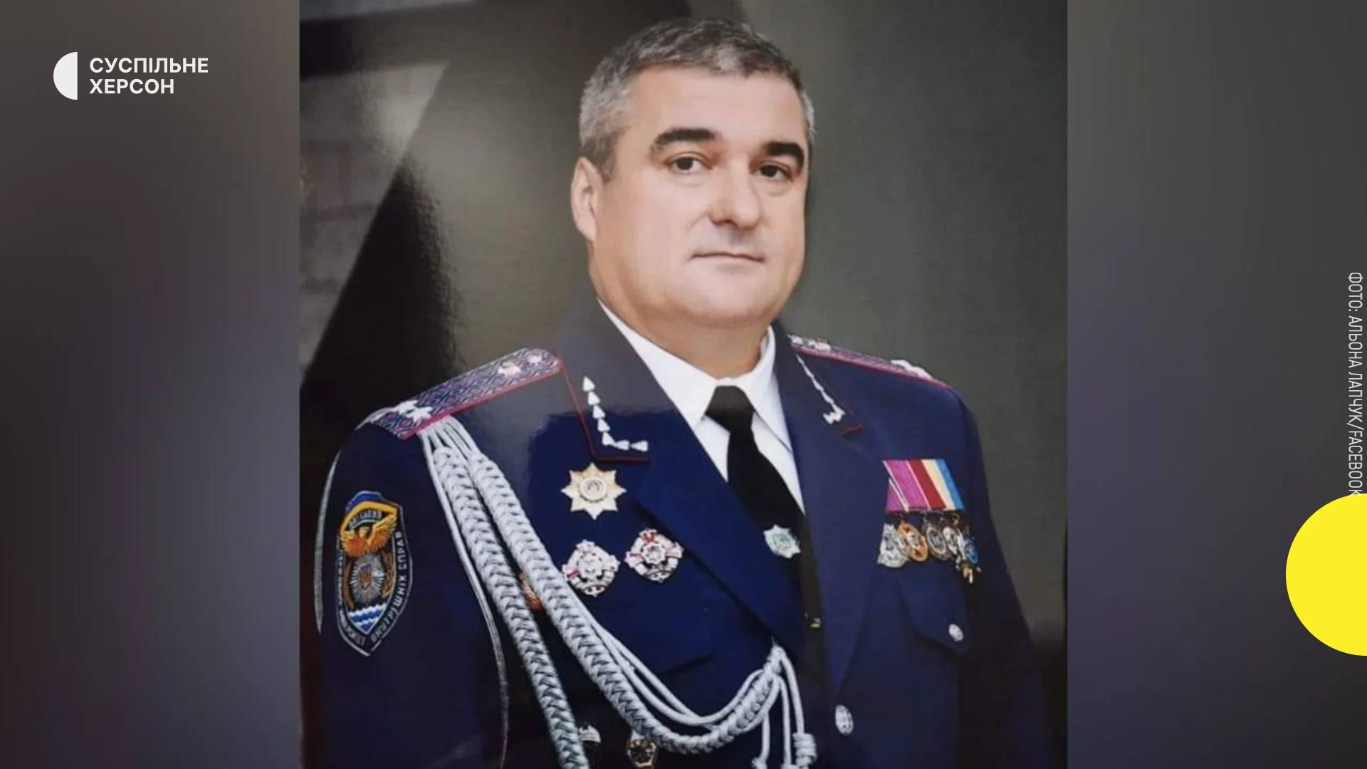 Дружина просить надати Віталію Лапчуку звання Героя України посмертно