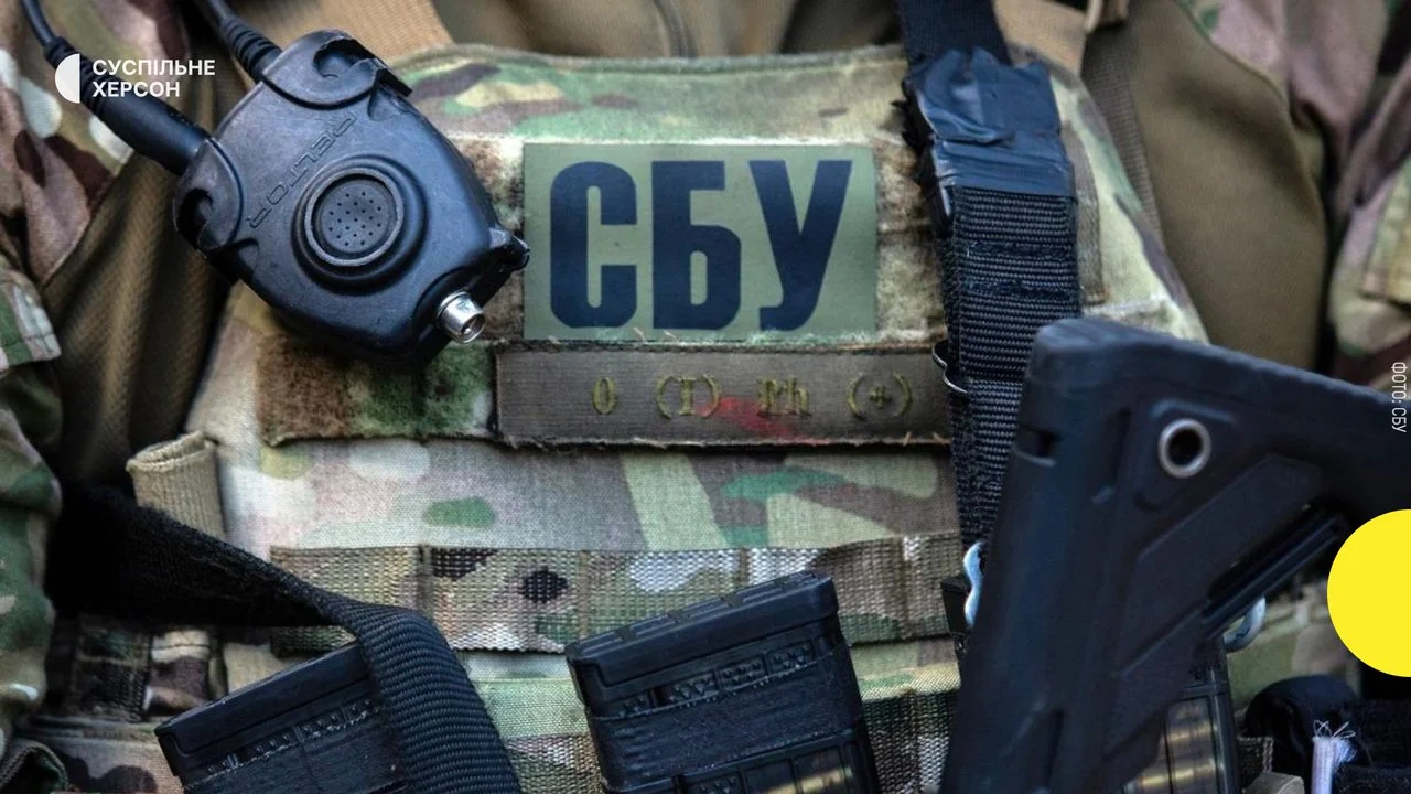 У Херсоні затримали двох пропагандистів РФ: загрожує до восьми років ув’язнення