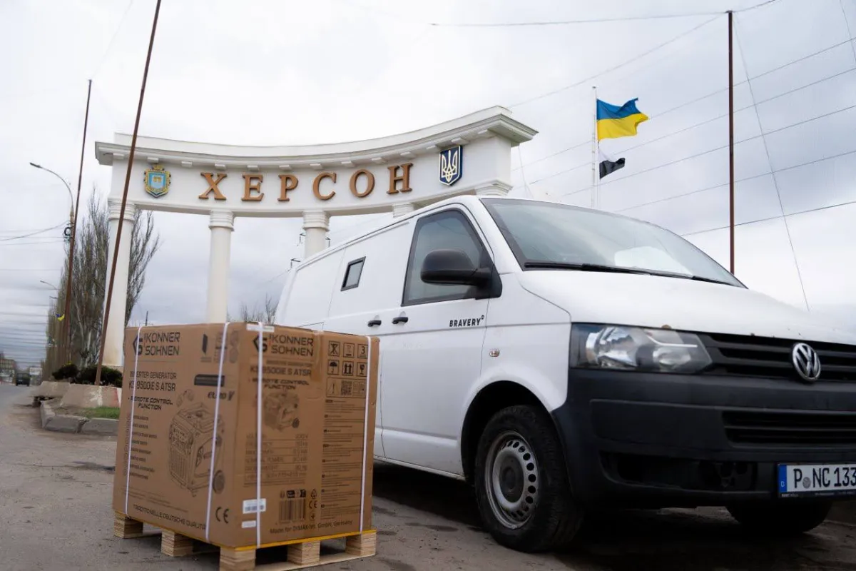 Херсонщина отримала броньований транспорт та допомогу для небезпечних зон