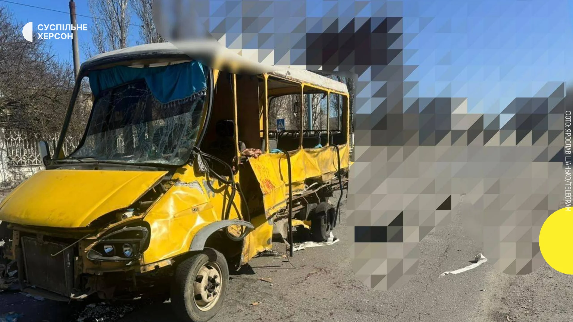 Росіяни атакували маршрутку в Херсоні: восьмеро поранених