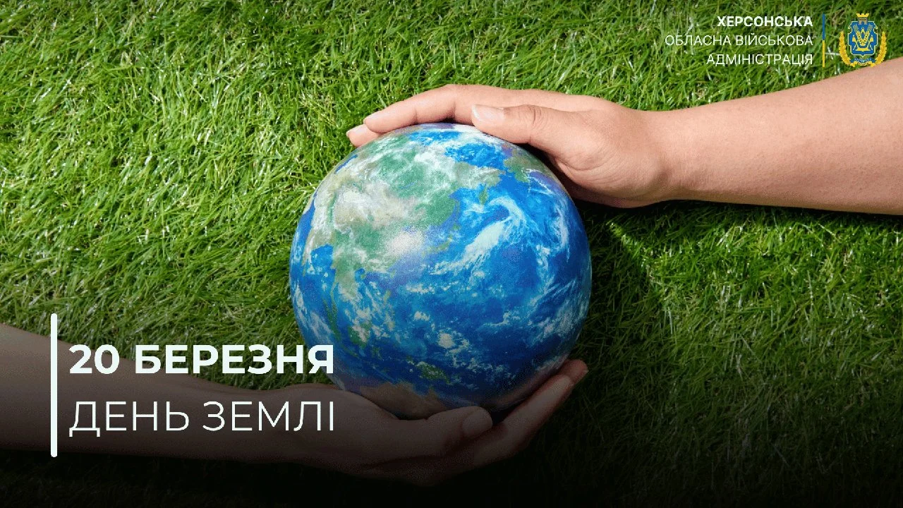 Екоцид в Україні: війна нищить природу напередодні Дня Землі