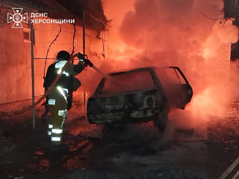 Дрон РФ атакував авто на Херсонщині: пожежу ліквідовано, жертв немає
