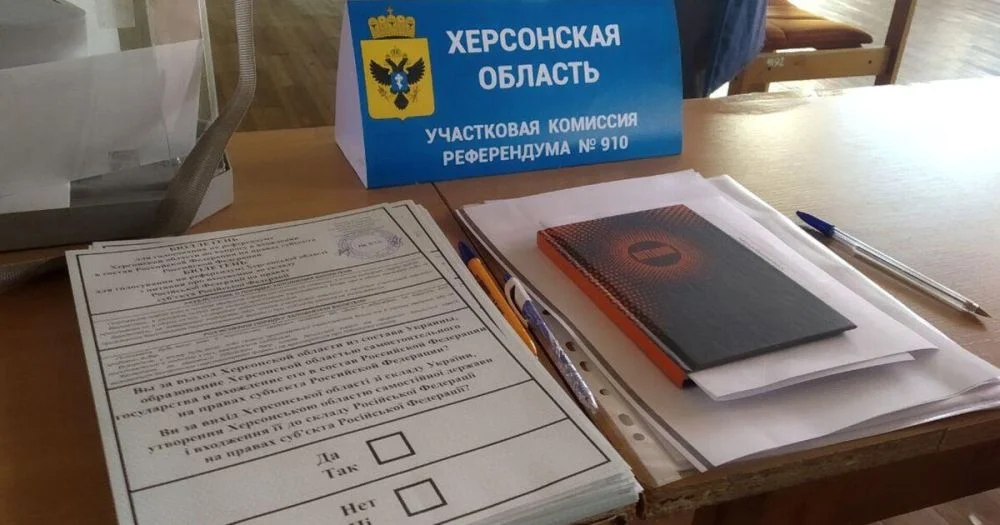 7,5 років за ґратами: Суд заочно засудив організаторку псевдореферендуму на Херсонщині