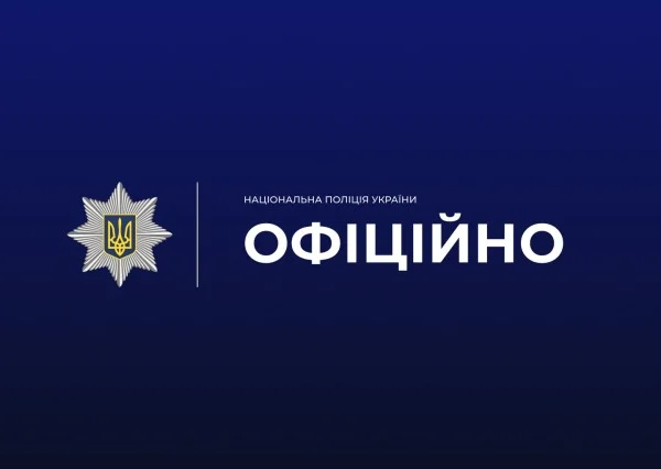 Окупанти вбили цивільного та пошкодили інфраструктуру Херсонщини