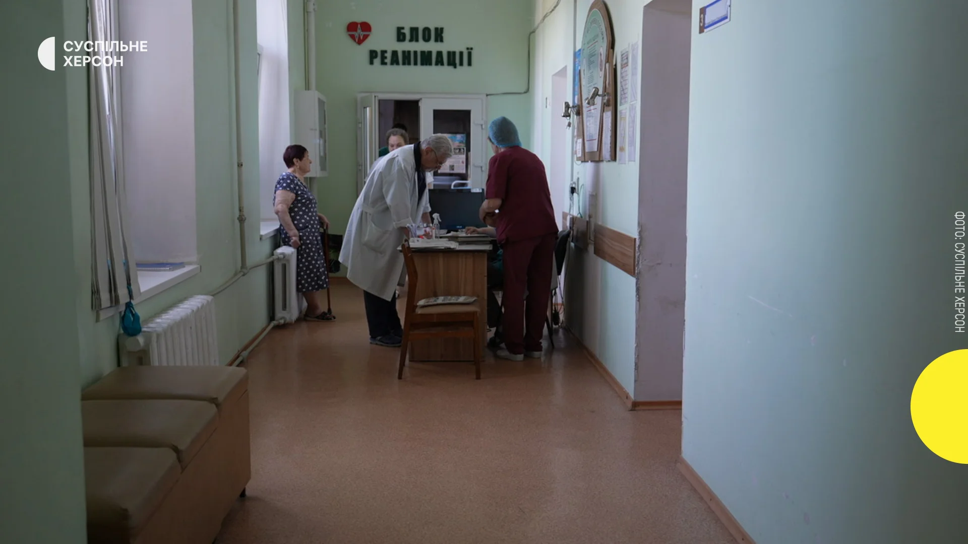 Дві жінки у важкому стані після атаки дрона на маршрутку в Херсоні