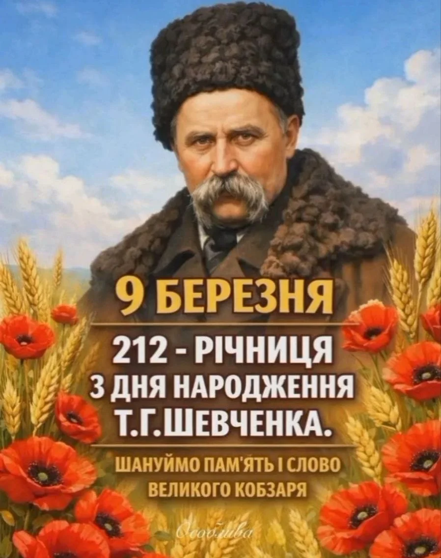 У Білозерській громаді на Херсонщині відкрили театральну студію для дітей