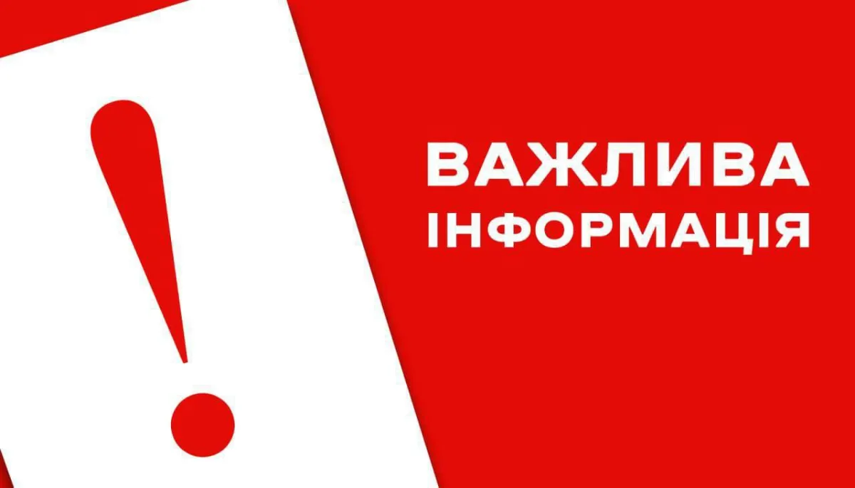 Херсон формує список присяжних для суду: як долучитися до правосуддя