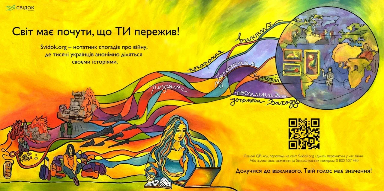 Svidok.org: Як свідчення українців допомагають світу бачити правду про війну