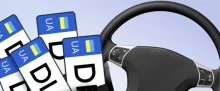 Понад пів мільйона угод: як переоформлення транспорту в Дії змінює сервіс для українців